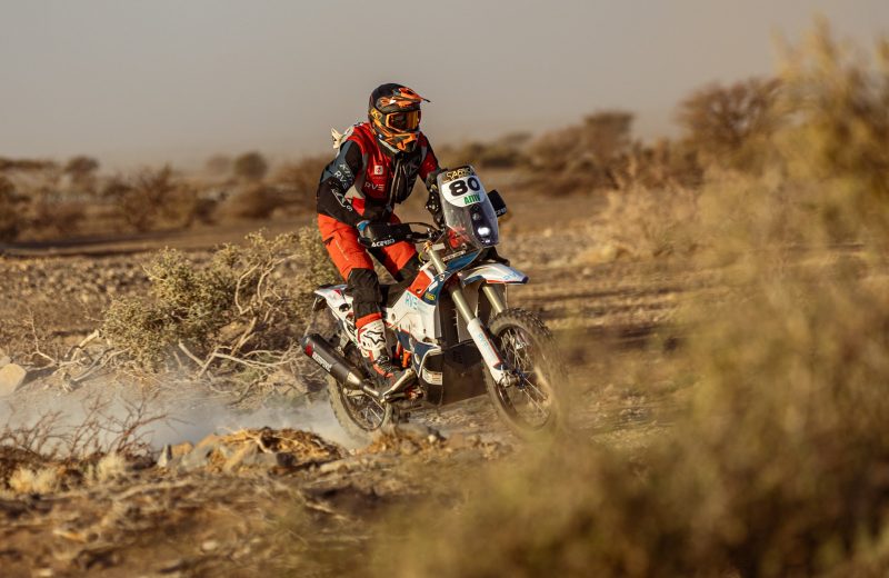 Amodjar – Amodjar — 15