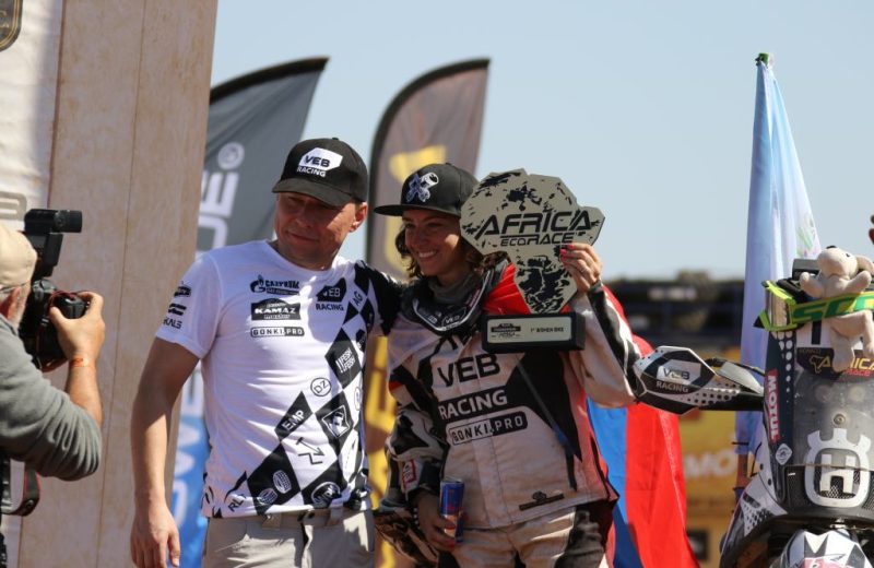 Africa Eco Race 2016 — 33