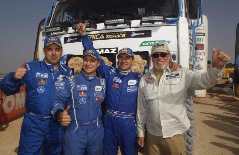 Africa Race 2017 – Etape N°12 : Saint Louis / Dakar — 43