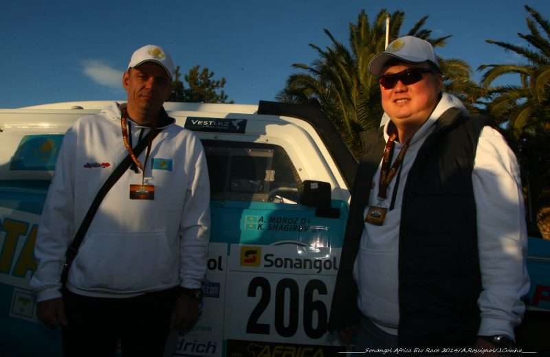 Africa Eco Race 2014 — 26