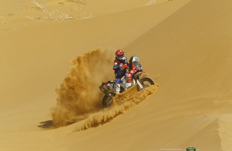 Africa Race 2019 – Etape N°7 : Chami/Chami — 82