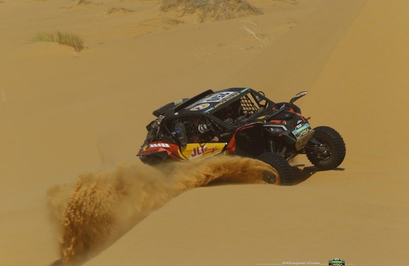 Africa Race 2019 – Etape N°7 : Chami/Chami — 64