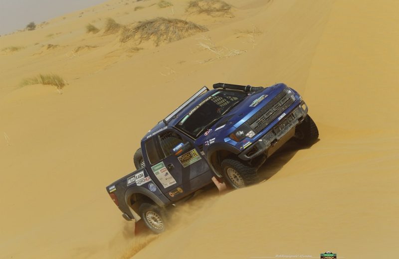 Africa Race 2019 – Etape N°7 : Chami/Chami — 59