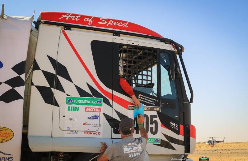 Africa Race 2019 – Etape N°7 : Chami/Chami — 15
